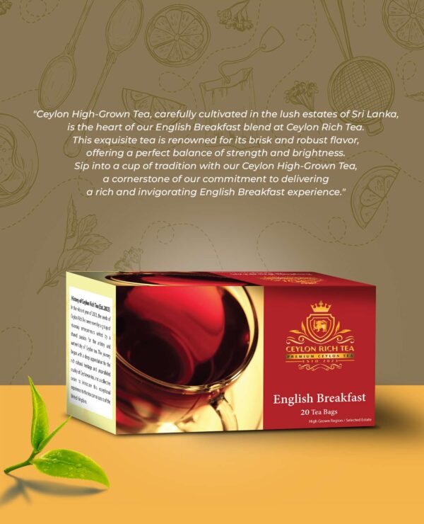 English Breakfast Package of Ceylon Rich Tea